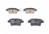 Колодки тормозные (задние) Citroen C4 Picasso/Grand Picasso 06-13/Peugeot 408 10- BOSCH 0 986 494 199 (фото 2)