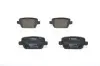 Колодки тормозные дисковые BOSCH 0 986 494 214 (фото 2)