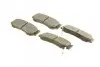 Колодки тормозные (задние) Hyundai Santa Fe II 06-12/H-1 01-07 BOSCH 0 986 494 230 (фото 2)