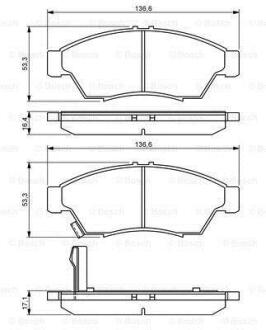 Комплект гальмівних колодок BOSCH 0986494238