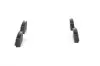Колодки гальмівні (задні) Ford Galaxy/S-Max 06-15/Volvo S60/S80/V60/V70/XC60/XC70 08-/Land Rover 11 BOSCH 0 986 494 248 (фото 3)