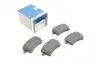 Колодки тормозные дисковые BOSCH 0 986 494 254 (фото 1)