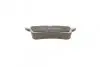 Колодки тормозные дисковые BOSCH 0 986 494 254 (фото 2)