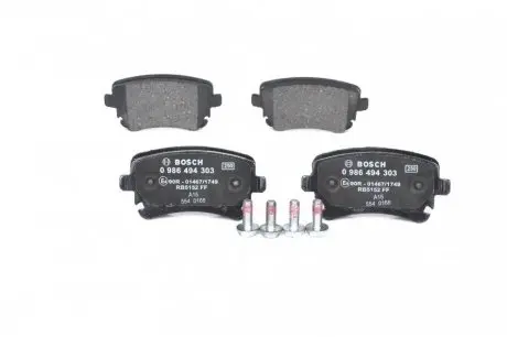 Колодки гальмівні (задні) VW T6 15- BOSCH 0 986 494 303
