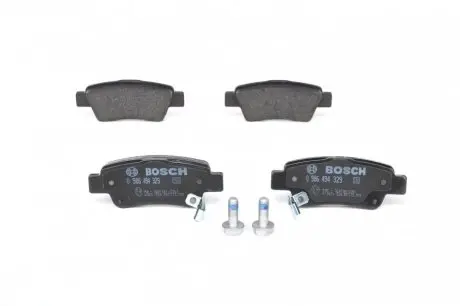 Колодки тормозные (задние) Honda CR-V III/IV 06- BOSCH 0 986 494 329