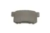 Колодки гальмівні (задні) Honda Accord/Civic/CR-V 90- (Akebono) BOSCH 0 986 494 358 (фото 4)