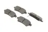 Колодки гальмівні (задні) Nissan Pathfinder III 05- BOSCH 0 986 494 369 (фото 2)