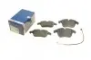 Колодки гальмівні (передні) Citroen C5 08-/Peugeot 407 04-/508 10-18 BOSCH 0 986 494 371 (фото 1)