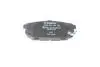 Колодки тормозные (задние) Kia Sorento I 02- BOSCH 0 986 494 388 (фото 3)