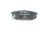 Колодки тормозные (задние) Kia Sorento I 02- BOSCH 0 986 494 388 (фото 6)