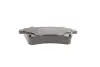Колодки тормозные (передние) Hyundai ix20/Kia Venga 10- BOSCH 0 986 494 552 (фото 9)