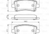 Колодки тормозные (задние) Opel Insignia 08-17/Chevrolet Malibu 12-15 BOSCH 0 986 494 586 (фото 9)