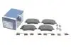 Гальмівні колодки, дискові BOSCH 0986494592 (фото 2)