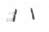 Колодки тормозные (задние) MB Sprinter 209-319CDI/VW Crafter 06- BOSCH 0 986 494 601 (фото 4)
