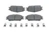 Колодки тормозные (передние) Hyundai Accent I/II 89-06/Getz 02-11 (Akebono) BOSCH 0986494620 (фото 1)