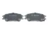 Колодки тормозные (передние) Hyundai Accent I/II 89-06/Getz 02-11 (Akebono) BOSCH 0986494620 (фото 4)