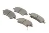 Колодки гальмівні (передні) Toyota Auris 06-12/Corolla 06-14 (з прижимною пластиною) BOSCH 0 986 494 638 (фото 2)