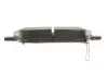 Колодки гальмівні (передні) Toyota Auris 06-12/Corolla 06-14 (з прижимною пластиною) BOSCH 0 986 494 638 (фото 5)