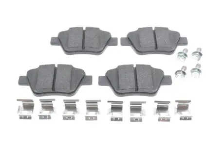 Колодки гальмівні (задні) Audi A3/Skoda Octavia/SuperB/Yeti/VW Caddy/Touran/Golf/Passat B7/B8 04- (к-кт) BOSCH 0986494643