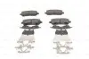 Колодки гальмівні (передні) Ford Fiesta 08-/Mazda 2 07-15 (з прижимною пластиною) BOSCH 0 986 494 652 (фото 7)