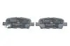 Колодки гальмівні (задні) Renault Koleos 16-/Nissan Juke 10-/Leaf 10- BOSCH 0986494857 (фото 4)