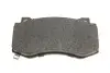 Колодки тормозные (передние) Chrysler 300C/Geep Grand Cherokee 04-12 BOSCH 0986494870 (фото 6)