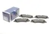 Колодки тормозные дисковые BOSCH 0 986 494 980 (фото 1)