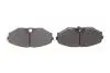 Колодки тормозные (передние) Nissan Maxima 2.0-3.0 V6 24V 00-03 BOSCH 0986495147 (фото 5)
