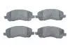 Колодки тормозные (передние) Jeep Compass/ Patriot 06- (Akebono) BOSCH 0986495170 (фото 1)