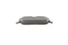 Колодки тормозные (передние) BMW 1 (E81/E82/E87/E88) 04-13/2 (F45) 14-18 BOSCH 0 986 495 251 (фото 4)