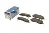 Колодки тормозные (передние) Citroen C4/Peugeot 4008 12-/Mitsubishi Lancer/Outlander 03-/Jeep/Dodge BOSCH 0 986 495 253 (фото 1)
