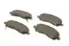 Колодки тормозные (передние) Citroen C4/Peugeot 4008 12-/Mitsubishi Lancer/Outlander 03-/Jeep/Dodge BOSCH 0 986 495 253 (фото 2)
