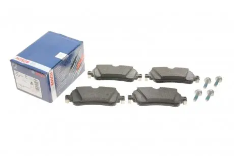 Колодки гальмівні (задні) Audi A6/A7/A8/Q7/Q8/VW Touareg 16- BOSCH 0986495426