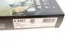 Фільтр салону MB C-class (W 205) 14-/E-class (W213) 16- (вугільний/антиалергенний/антибактеріальний) BOSCH 0986628567 (фото 8)