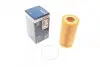 Фильтр масляный Ford Focus/Kuga/Mondeo 2.5 ST/RS 05/Volvo C30/C70/S40/S60/V40.V50/V70/CX60/XC 70 02- BOSCH 1 457 429 244 (фото 1)