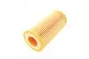 Фильтр масляный Ford Focus/Kuga/Mondeo 2.5 ST/RS 05/Volvo C30/C70/S40/S60/V40.V50/V70/CX60/XC 70 02- BOSCH 1 457 429 244 (фото 3)