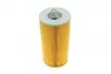 Фильтр масляный MB Integro 7.2D 06-/Man A22 12.8D 09-/A39 12.0D 04- BOSCH 1 457 429 740 (фото 6)