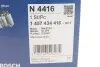Фильтр топливный MB (W203) CDI 00- BOSCH 1 457 434 416 (фото 5)