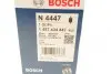 Фільтр паливний Fiat/Iveco 2.5D/2.8D/TD BOSCH 1 457 434 447 (фото 7)