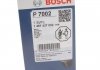 ФІЛЬТР DNOX 2.2 РЕМКОМПЛЕКТ BOSCH 1 457 437 002 (фото 7)