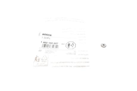 Шайба ТНВД (опорная) балансировочная BOSCH 1 460 100 687