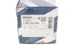 Кришка розподільника запалювання Kia Pride/Mazda 323/626 1.3-2.0 87-06 BOSCH 1 987 233 044 (фото 5)