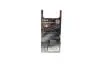 Автолампа P21W 12V 21W BA15s Longlife Daytime (к-кт 2шт) (BL) BOSCH 1 987 301 050 (фото 2)