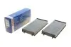 Фильтр салона BMW X5 (E70/F15)/X6 (E71/E72) 2.0-4.8 07- (угольный) (2шт) BOSCH 1 987 432 419 (фото 1)