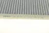 Фільтр салону BMW X5 (E53) 00-06/Range Rover 02-12 (вугільний) BOSCH 1 987 432 425 (фото 3)