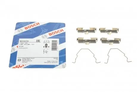 Планка суппорта (заднего) прижимная (к-кт) Mazda 626/MX-6 91- (NBK) BOSCH 1 987 474 280