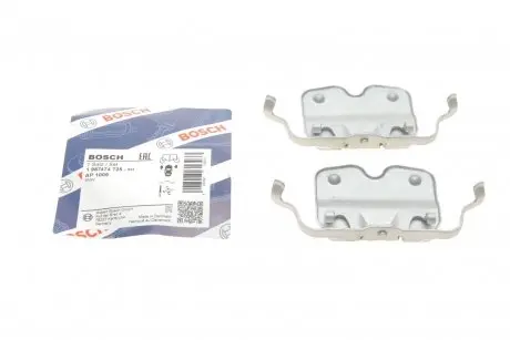 Планка суппорта (переднего) прижимная (к-кт) BMW X5 (E70)/X6 (E71/E72/F16/F86) 06- BOSCH 1 987 474 725