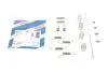 Комплект пружинок колодок ручника Chevrolet Lacetti/Nubira 1.4-2.0D 05- BOSCH 1 987 475 343 (фото 1)