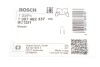 Трос ручника (передний) Nissan Qashqai 07-13 (262mm) BOSCH 1 987 482 337 (фото 2)