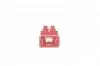 Предохранитель 50А 32V (Блок) BOSCH 1 987 529 065 (фото 2)